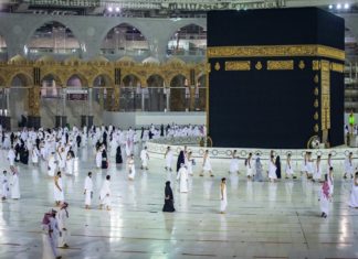 വിദേശ തീര്ഥാടകര്ക്ക് ഓണ്ലൈന് ഉംറ വിസയുമായി ഹജ്ജ് മന്ത്രാലയം