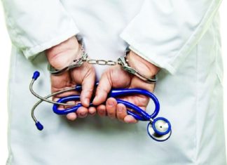 ഷേവിങ് ബ്ളേഡ് കൊണ്ട് സിസേറിയൻ നടത്തി വ്യാജ ഡോക്ടർ; അമ്മക്കും കുഞ്ഞിനും ദാരുണാന്ത്യം