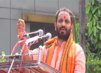 K Surendran against Kerala Police