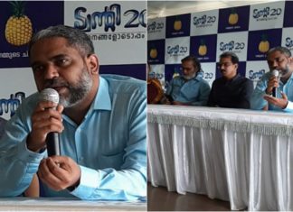 ഉമ്മൻ ചാണ്ടിയുടെ മരുമകൻ വർഗീസ് ജോർജ് ട്വന്റി-20യിൽ ചേർന്നു varghese-george