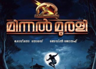 ഭയവും നിഗൂഢതയും നിറയ്ക്കുന്ന ദൃശ്യങ്ങൾ; മിന്നൽ മുരളിയുടെ ബോണസ് ട്രെയ്ലർ കാണാം MinnalMuraliposter