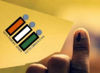 അഞ്ചു സംസ്ഥാനങ്ങളിലെ നിയമസഭാ തിരഞ്ഞെടുപ്പ് തീയതി ഇന്ന് പ്രഖ്യാപിക്കും election commission