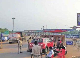 Kerala-Karnataka-border