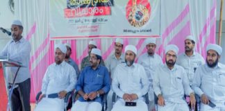 SYS organized 'Political Thought' at Malappuram