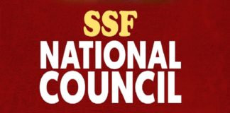 SSF National Council_2021