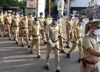 Police-kerala