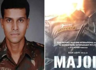 കമാൻഡോ സന്ദീപ് ഉണ്ണികൃഷ്ണന്റെ കഥ പറയുന്ന ‘മേജർ’; റിലീസിന് ഒരുങ്ങുന്നു major sandeep unnikrishnan