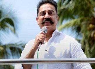 ഇടത് പാർട്ടികളുമായി സഖ്യം സാധ്യമാവാത്തതിൽ ദുഃഖമുണ്ട്; കമൽ ഹാസൻ