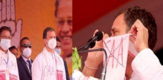 ‘പൗരത്വ ഭേദഗതി നിയമം നടപ്പാക്കില്ല’; അസമിന് അഞ്ചിന ഉറപ്പുമായി രാഹുല് ഗാന്ധി