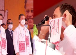 ‘പൗരത്വ ഭേദഗതി നിയമം നടപ്പാക്കില്ല’; അസമിന് അഞ്ചിന ഉറപ്പുമായി രാഹുല് ഗാന്ധി