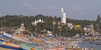vizhinjamport