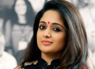 നടിയെ ആക്രമിച്ച കേസ്; കാവ്യ മാധവൻ കോടതിയിൽ ഹാജരായി Kavya-Madhavan