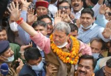 Uttarakhand-CM-Tirath-Singh-Rawat
