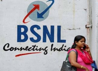 bsnl