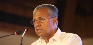 Pinarayi-Vijayan