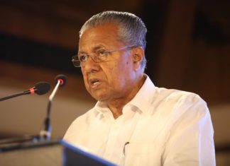 രാജ്യത്തെ ആദ്യ അവയവമാറ്റ ആശുപത്രി ചേവായൂരിൽ; ശിലാസ്ഥാപനം നിർവഹിച്ച് മുഖ്യമന്ത്രി Pinarayi-Vijayan