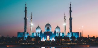 റമദാൻ; കോവിഡ് സുരക്ഷാ നിബന്ധനകൾ പ്രഖ്യാപിച്ച് യുഎഇ