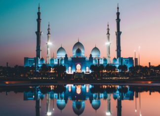 റമദാൻ; കോവിഡ് സുരക്ഷാ നിബന്ധനകൾ പ്രഖ്യാപിച്ച് യുഎഇ