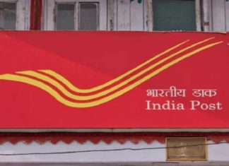 India-Post
