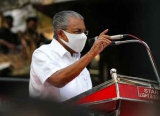 Pinarayi-Vijayan