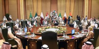 Houthis Attack ; GCC Council Position