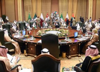 Houthis Attack ; GCC Council Position