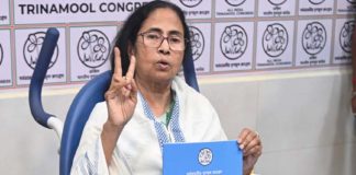 വമ്പൻ വാഗ്ദാനങ്ങളുമായി തൃണമൂൽ; പ്രകടന പത്രിക പുറത്തിറക്കി