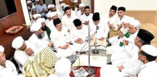 Shihab Thangal Uroos