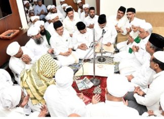 Shihab Thangal Uroos