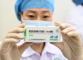 chinese vaccine