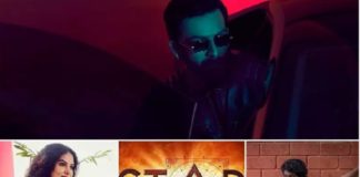 ‘เดธเตโเดฑเตเดฑเดพเดฐเตโ’ เดซเดธเตโเดฑเตเดฑเต เดฒเตเดเตเดเต เดชเตเดฑเดคเตเดคเต; เดเตเดเต เดเดฟเดคเตเดฐเดคเตเดคเดฟเตฝ เด
เดคเดฟเดฅเดฟ เดคเดพเดฐเดฎเดพเดฏเดฟ เดชเตเดฅเตเดตเดฟเดฐเดพเดเตเด