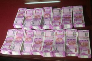 money seized in malappuram