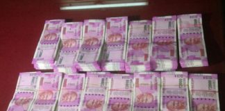 money seized in malappuram