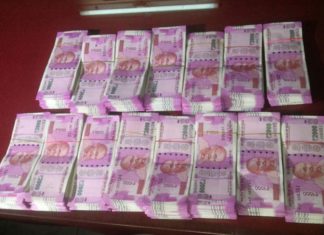 money seized in malappuram