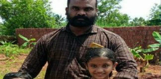 കാസർഗോഡ് പിതാവും രണ്ട് മക്കളും മരിച്ച നിലയിൽ