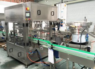 ‘കേരസ്വാദ്’ വെളിച്ചെണ്ണയുടെ പുതിയ ഫാക്ടറി പ്രവർത്തനം ആരംഭിച്ചു Kera Swad Coconut Oil Factory