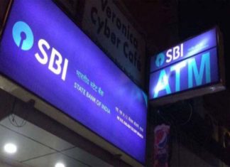 എസ്ബിഐക്ക് 2 കോടി രൂപ പിഴ ചുമത്തി റിസർവ് ബാങ്ക്