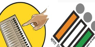 เดคเดฎเดฟเดดเตโเดจเดพเดเตเด เดชเตเดคเตเดเตเดเตเดฐเดฟเดฏเตเด เดเดจเตเดจเต เดชเตเดณเดฟเดเดเต เดฌเตเดคเตเดคเดฟเดฒเตเดเตเดเต