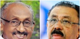 mm hasan and kc joseph