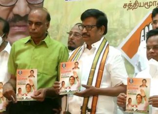 ദുരഭിമാന കൊലകൾ തടയും; ബാറുകൾ അടച്ചുപൂട്ടും; കോൺഗ്രസ് തമിഴ്നാട്ടിൽ
