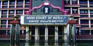 high court