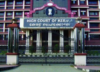 വാക്സിൻ വിതരണത്തിലെ ആശങ്കകൾ പരിഹരിക്കണം; ഹരജി ഇന്ന് ഹൈക്കോടതി പരിഗണിക്കും high court