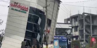 ലോറിയിടിച്ച് വീഴാറായ കെട്ടിടം പൊളിച്ച് നീക്കും; സമീപവാസികൾ ഒഴിഞ്ഞ് മാറണമെന്ന് നിർദേശം