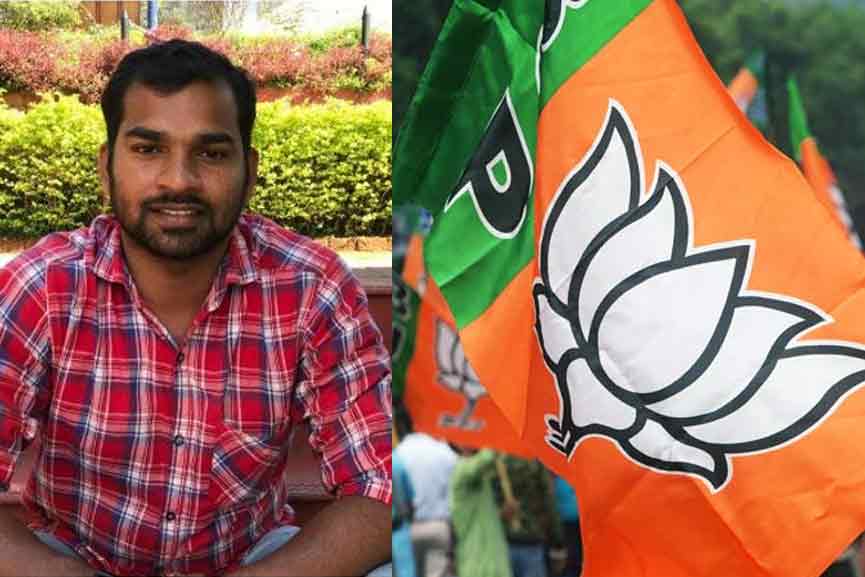 Manikkuttan Manikkuttan