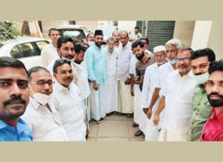 Perambra-Muslim-league-leaders