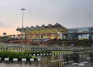 Kannur-Airport