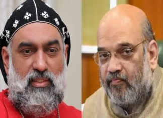 jacobite-bishop--amit-shah