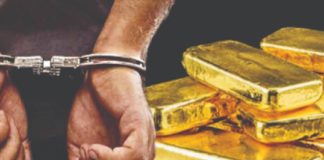 karipur gold smuggling