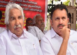 oommen chandi