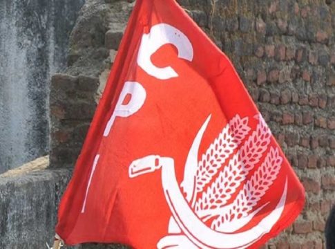 cpi-state-council